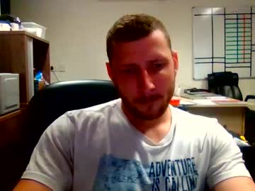 Letsbeadventurous December 18, 2024 Chaturbate stream image