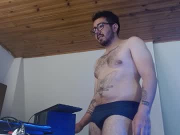 Santiferrand December 18, 2024 Chaturbate stream image