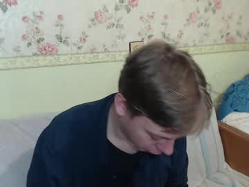 St_Rudy December 18, 2024 Chaturbate stream image