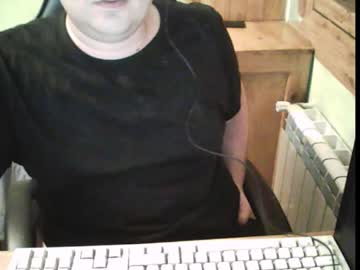 Bender_35 December 18, 2024 Chaturbate stream image
