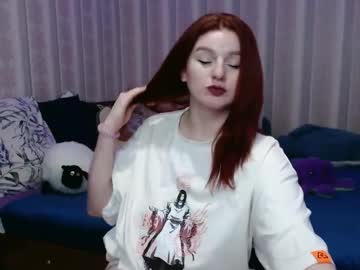 Julithlally stream photo from December 18, 2024
