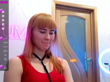 Kumisgo December 18, 2024 Chaturbate stream image