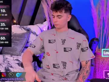 Megantephros December 18, 2024 Chaturbate stream image