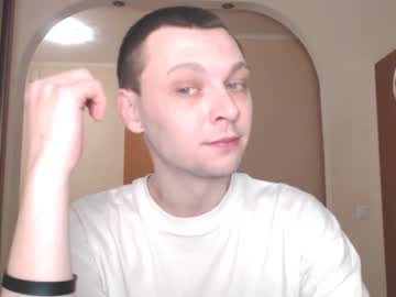Multiply1 December 18, 2024 Chaturbate stream image