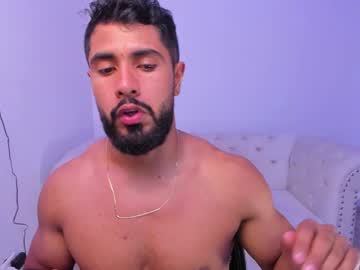 Santiago_Huntt stream photo from December 18, 2024