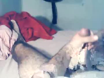 Tanksafado December 18, 2024 Chaturbate stream image