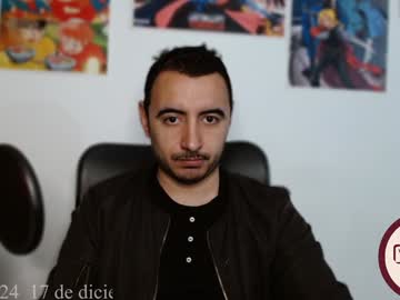 Vanderheyl December 18, 2024 Chaturbate stream image