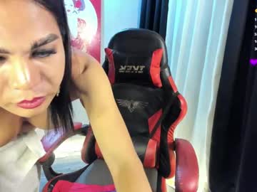 Your_Dreamasian December 18, 2024 Chaturbate stream image