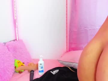 Ammy_Lopez_ December 18, 2024 Chaturbate stream image