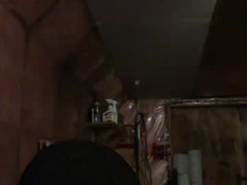 Bongdong96 December 18, 2024 Chaturbate stream image