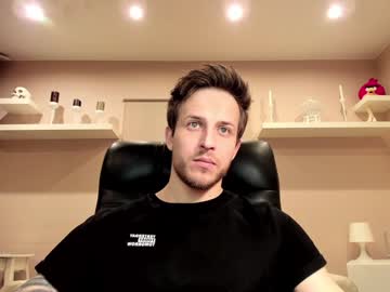 Chriscarrey December 18, 2024 Chaturbate stream image