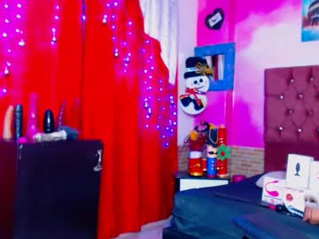 Daslytsroze December 18, 2024 Chaturbate stream image