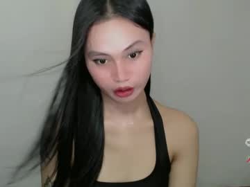 _Fannywell December 18, 2024 Chaturbate stream image