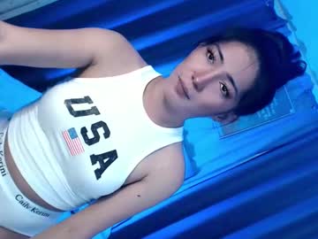 Hot_Claudia69 December 18, 2024 Chaturbate stream image