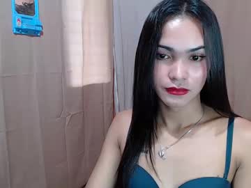Just_Call_Me_Celistina02 December 18, 2024 Chaturbate stream image