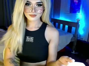 Katykiat December 18, 2024 Chaturbate stream image