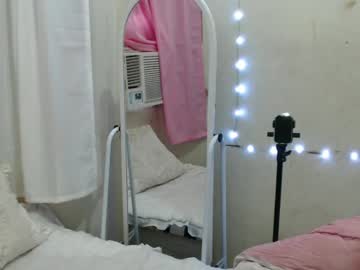 Sexyhotangelyn December 18, 2024 Chaturbate stream image