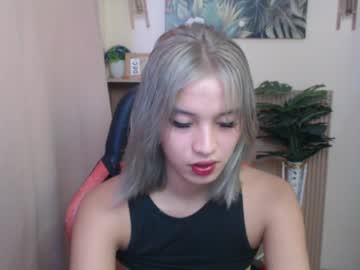 Urasian_Scarlet December 18, 2024 Chaturbate stream image