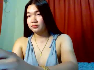 Xsweetiemajax December 18, 2024 Chaturbate stream image