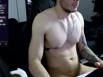 Acedksr December 18, 2024 Chaturbate stream image