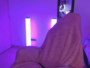Amara_22_ December 18, 2024 Chaturbate stream image