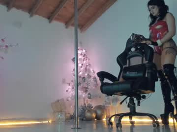 Aurabonett December 18, 2024 Chaturbate stream image
