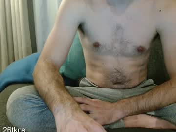 Hotdaddydc December 18, 2024 Chaturbate stream image