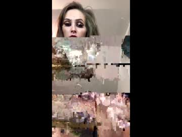 Itskhittyy stream photo from December 18, 2024