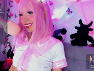 Lololexao December 18, 2024 Chaturbate stream image