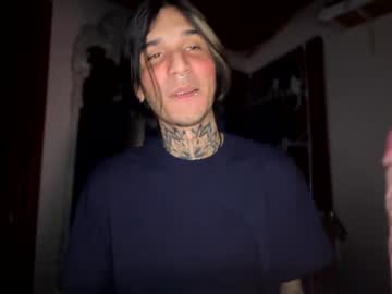Marshall_Kastronovo stream photo from December 18, 2024