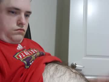 Nicenerd29 December 18, 2024 Chaturbate stream image