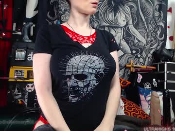 Silentmary December 18, 2024 Chaturbate stream image