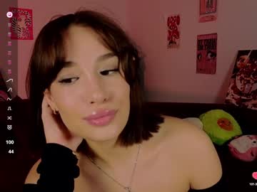 Tenderlionet December 18, 2024 Chaturbate stream image