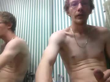 2big2hype December 18, 2024 Chaturbate stream image