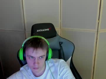 Aron_Neall December 18, 2024 Chaturbate stream image