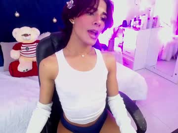 Camilodoumit December 18, 2024 Chaturbate stream image