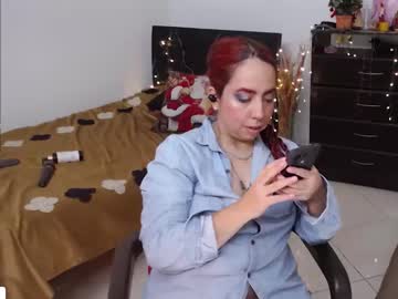 Carolinasweet33 December 18, 2024 Chaturbate stream image
