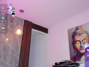 Emma_Hunter_ December 18, 2024 Chaturbate stream image