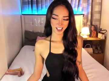 Faelore_ December 18, 2024 Chaturbate stream image