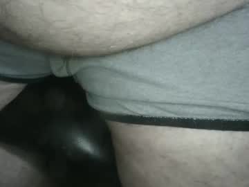 Hungrypoopeater December 18, 2024 Chaturbate stream image
