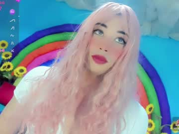 Irene__Lechera_ December 18, 2024 Chaturbate stream image