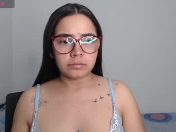 Isemma December 18, 2024 Chaturbate stream image