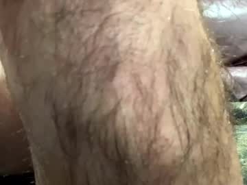 Lildicky204 December 18, 2024 Chaturbate stream image
