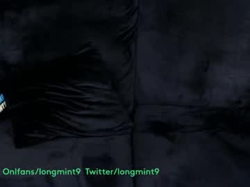 Longmint96 stream photo from December 18, 2024