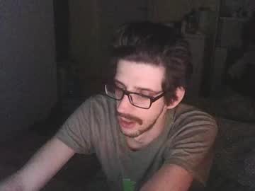 Privacypiracy December 18, 2024 Chaturbate stream image