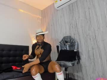Ricobrown777 December 18, 2024 Chaturbate stream image