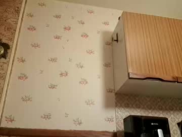 Sargentu1234 December 18, 2024 Chaturbate stream image