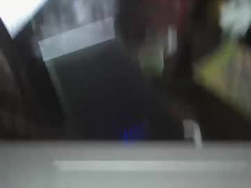 Travismc2222 December 18, 2024 Chaturbate stream image