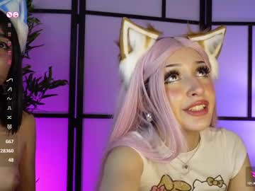 Vnus__ December 18, 2024 Chaturbate stream image