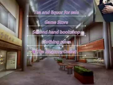 Vonaris stream photo from December 18, 2024